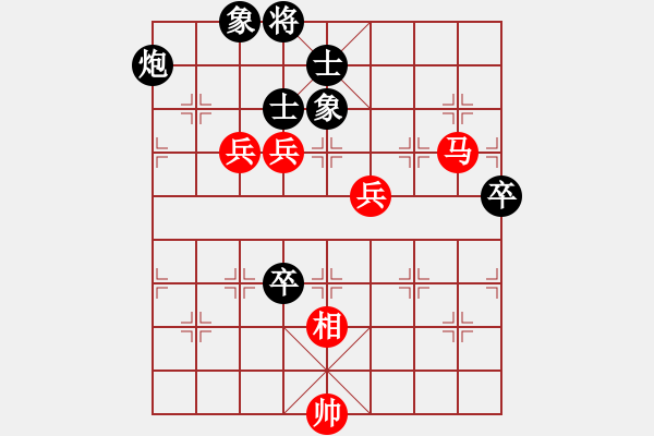 象棋棋譜圖片：寂寞天地(9段)-勝-重上井岡山(1段) - 步數(shù)：110 