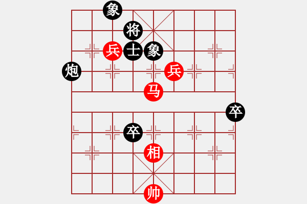 象棋棋譜圖片：寂寞天地(9段)-勝-重上井岡山(1段) - 步數(shù)：120 