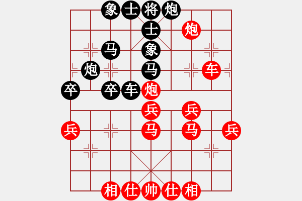 象棋棋譜圖片：陳柳剛 先勝 汪立紅 - 步數(shù)：50 