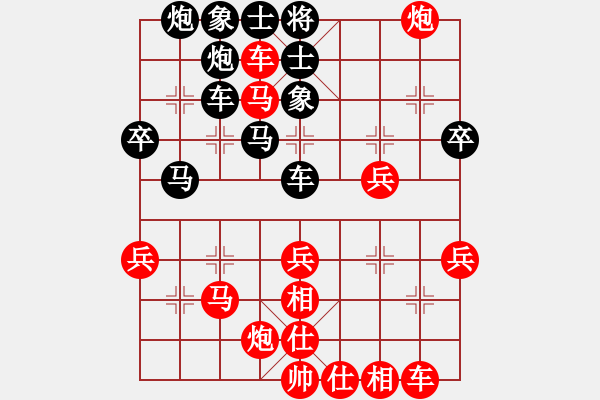 象棋棋譜圖片：紅藍(lán)棋股(天帝)-勝-亮雨雨(1段) - 步數(shù)：60 