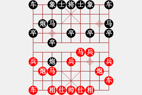 象棋棋谱图片：赵旸鹤 先和 叶辉 - 步数：10 