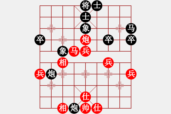 象棋棋谱图片：赵旸鹤 先和 叶辉 - 步数：50 
