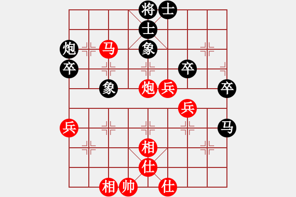 象棋棋谱图片：赵旸鹤 先和 叶辉 - 步数：60 
