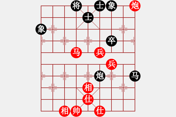 象棋棋谱图片：赵旸鹤 先和 叶辉 - 步数：70 