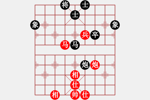 象棋棋谱图片：赵旸鹤 先和 叶辉 - 步数：80 