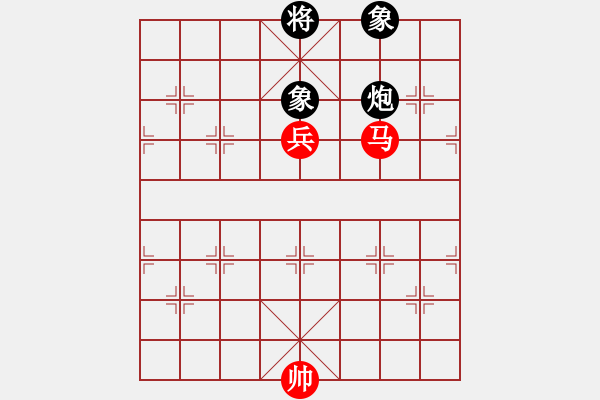 象棋棋譜圖片：070 – 傌高兵例和包雙象 - 步數(shù)：0 