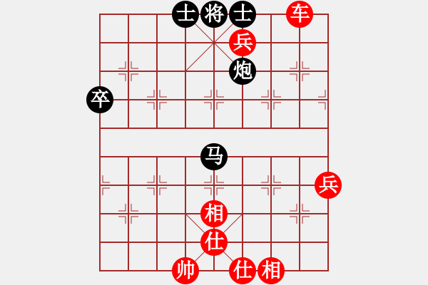 象棋棋譜圖片：高記(日帥)-勝-蔣萍(天帝) - 步數(shù)：110 