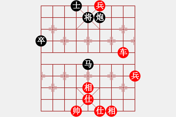 象棋棋譜圖片：高記(日帥)-勝-蔣萍(天帝) - 步數(shù)：115 