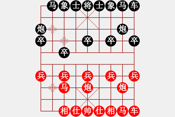 象棋棋譜圖片：人機(jī)對戰(zhàn) 2024-10-11 1:16 - 步數(shù)：10 