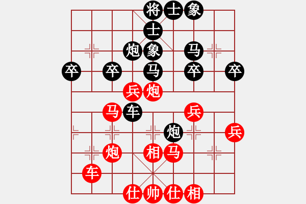 象棋棋譜圖片：海上天(9段)-和-騎個(gè)爛摩托(4段) - 步數(shù)：50 