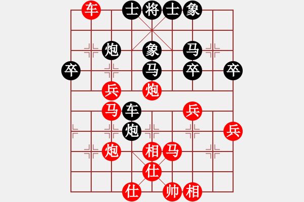 象棋棋譜圖片：海上天(9段)-和-騎個(gè)爛摩托(4段) - 步數(shù)：60 