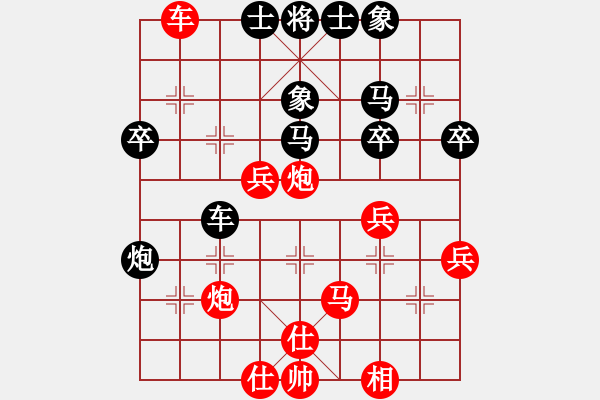 象棋棋譜圖片：海上天(9段)-和-騎個(gè)爛摩托(4段) - 步數(shù)：70 