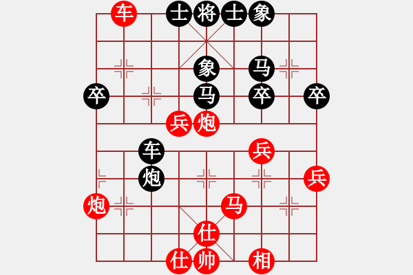 象棋棋譜圖片：海上天(9段)-和-騎個(gè)爛摩托(4段) - 步數(shù)：80 