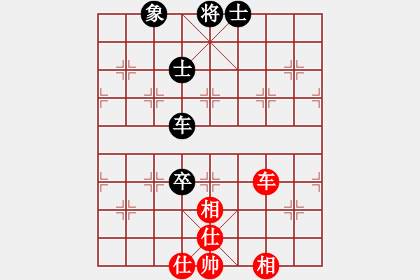 象棋棋譜圖片：小蟲四核(9星)-和-skymove(9星) - 步數(shù)：120 