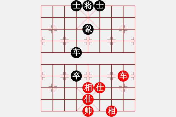 象棋棋譜圖片：小蟲四核(9星)-和-skymove(9星) - 步數(shù)：130 