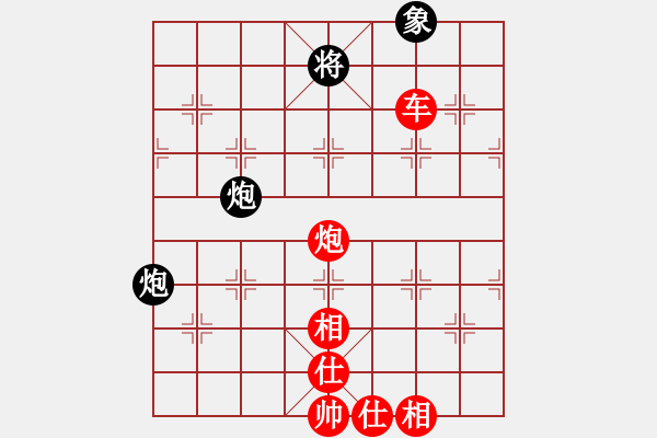 象棋棋譜圖片：20110425 2134 馬蹀閼氏[273573514] - 公認(rèn)靚仔[444296925] - 步數(shù)：120 