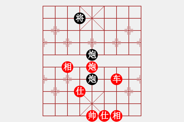 象棋棋譜圖片：20110425 2134 馬蹀閼氏[273573514] - 公認(rèn)靚仔[444296925] - 步數(shù)：130 