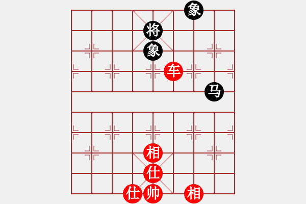 象棋棋譜圖片：先手布局中炮過(guò)河車(chē)對(duì)反宮馬一起玩玩吧(電神)-勝-劍舞楚河(6弦) - 步數(shù)：110 