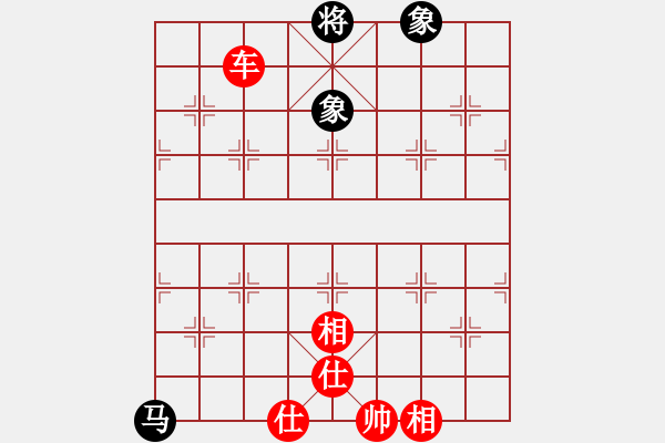 象棋棋譜圖片：先手布局中炮過(guò)河車(chē)對(duì)反宮馬一起玩玩吧(電神)-勝-劍舞楚河(6弦) - 步數(shù)：140 