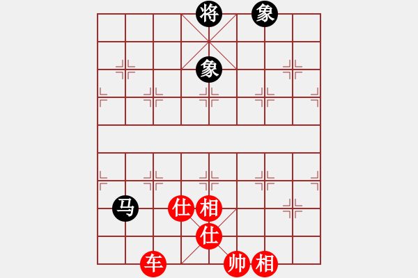 象棋棋譜圖片：先手布局中炮過(guò)河車(chē)對(duì)反宮馬一起玩玩吧(電神)-勝-劍舞楚河(6弦) - 步數(shù)：150 