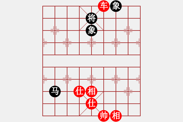 象棋棋譜圖片：先手布局中炮過(guò)河車(chē)對(duì)反宮馬一起玩玩吧(電神)-勝-劍舞楚河(6弦) - 步數(shù)：160 