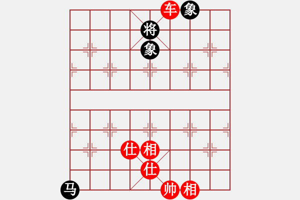 象棋棋譜圖片：先手布局中炮過(guò)河車(chē)對(duì)反宮馬一起玩玩吧(電神)-勝-劍舞楚河(6弦) - 步數(shù)：170 