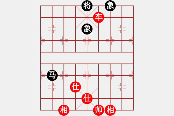 象棋棋譜圖片：先手布局中炮過(guò)河車(chē)對(duì)反宮馬一起玩玩吧(電神)-勝-劍舞楚河(6弦) - 步數(shù)：180 