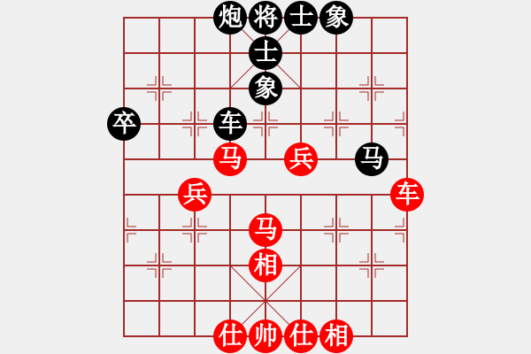 象棋棋譜圖片：先手布局中炮過(guò)河車(chē)對(duì)反宮馬一起玩玩吧(電神)-勝-劍舞楚河(6弦) - 步數(shù)：70 