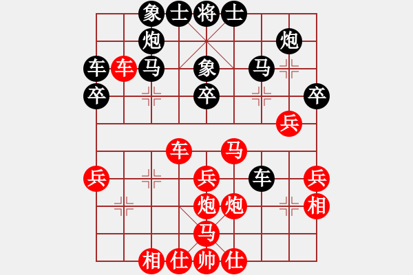 象棋棋譜圖片：沒頭腦(月將)-勝-泥馬江南龍(月將) - 步數(shù)：40 