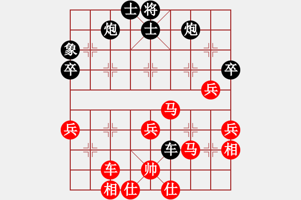 象棋棋譜圖片：沒頭腦(月將)-勝-泥馬江南龍(月將) - 步數(shù)：60 