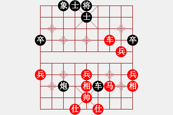 象棋棋譜圖片：沒頭腦(月將)-勝-泥馬江南龍(月將) - 步數(shù)：70 