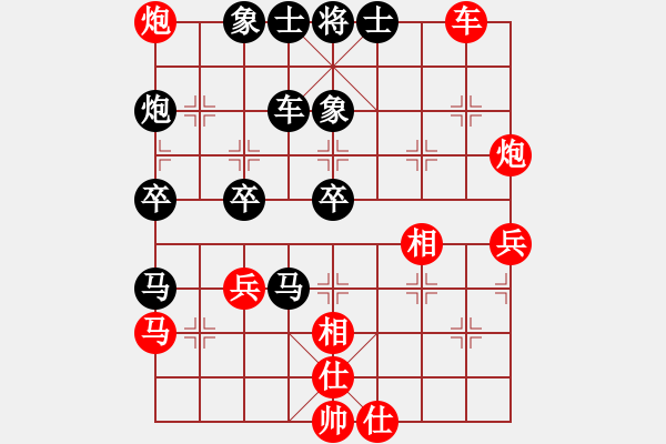 象棋棋譜圖片：張仁強(qiáng) 先負(fù) 李炳賢 - 步數(shù)：60 