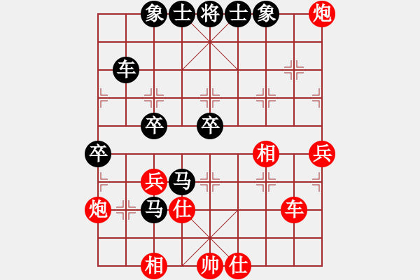 象棋棋譜圖片：張仁強(qiáng) 先負(fù) 李炳賢 - 步數(shù)：70 