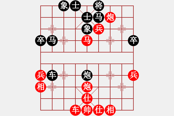 象棋棋譜圖片：順炮橫車對(duì)直車紅壓肋（旋風(fēng)勝巫師業(yè)余級(jí)） - 步數(shù)：60 