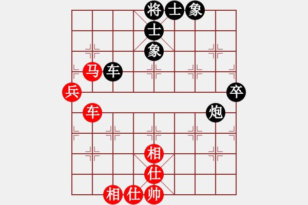 象棋棋譜圖片：wagjb(4段)-和-酷場(5段) - 步數(shù)：100 