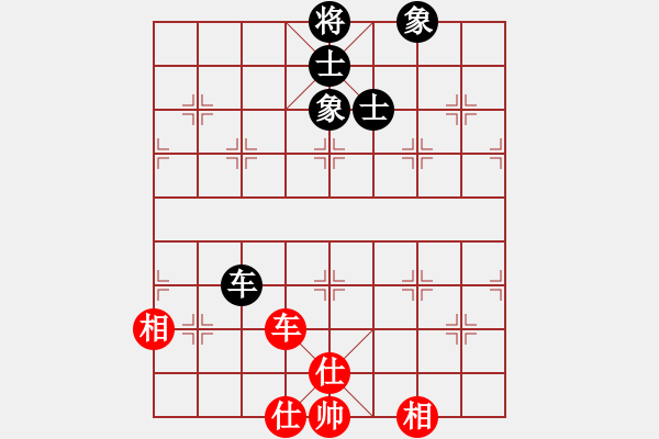 象棋棋譜圖片：wagjb(4段)-和-酷場(5段) - 步數(shù)：120 