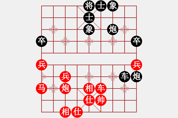 象棋棋譜圖片：wagjb(4段)-和-酷場(5段) - 步數(shù)：60 