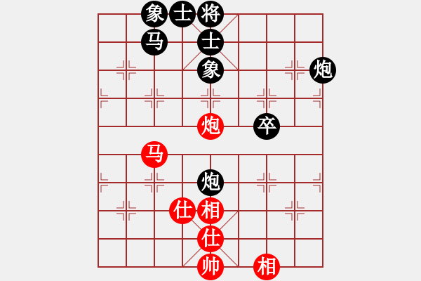 象棋棋譜圖片：廣東碧桂園隊(duì) 程宇東 和 湖北省棋牌管理中心 趙金成 - 步數(shù)：60 