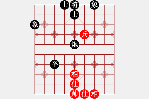 象棋棋譜圖片：用智而飛(1段)-和-牛到成功(3段) - 步數(shù)：100 