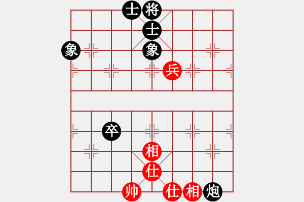 象棋棋譜圖片：用智而飛(1段)-和-牛到成功(3段) - 步數(shù)：110 