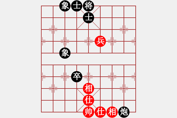 象棋棋譜圖片：用智而飛(1段)-和-牛到成功(3段) - 步數(shù)：120 