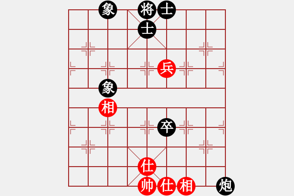 象棋棋譜圖片：用智而飛(1段)-和-牛到成功(3段) - 步數(shù)：130 