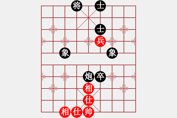 象棋棋譜圖片：用智而飛(1段)-和-牛到成功(3段) - 步數(shù)：160 