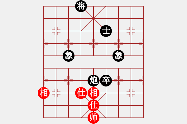 象棋棋譜圖片：用智而飛(1段)-和-牛到成功(3段) - 步數(shù)：180 