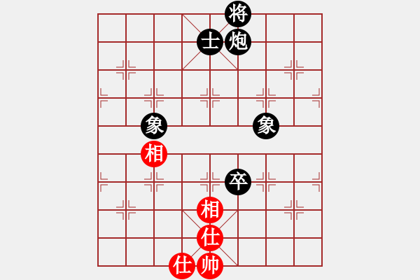 象棋棋譜圖片：用智而飛(1段)-和-牛到成功(3段) - 步數(shù)：190 