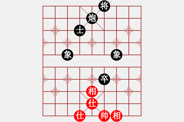 象棋棋譜圖片：用智而飛(1段)-和-牛到成功(3段) - 步數(shù)：200 