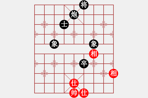 象棋棋譜圖片：用智而飛(1段)-和-牛到成功(3段) - 步數(shù)：210 