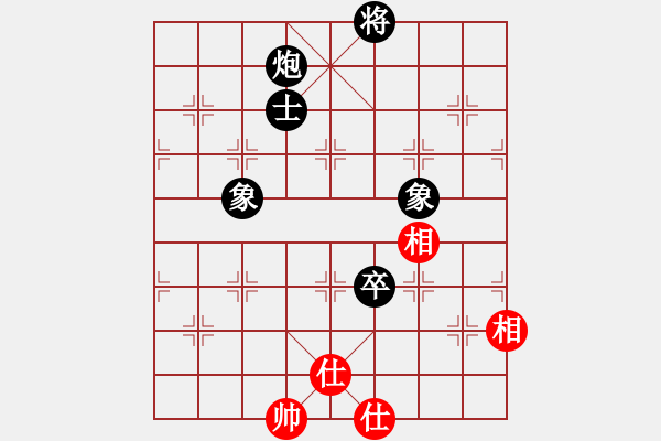 象棋棋譜圖片：用智而飛(1段)-和-牛到成功(3段) - 步數(shù)：212 