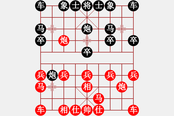 象棋棋譜圖片：老來樂[紅] -VS- 橫才俊儒[黑] - 步數(shù)：10 