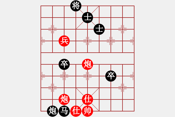 象棋棋譜圖片：教父(月將)-負-李早(月將) - 步數(shù)：100 